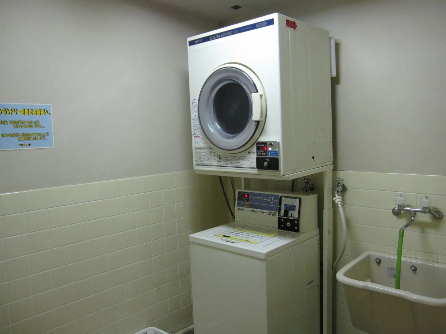 Toyohashi Station Hotel