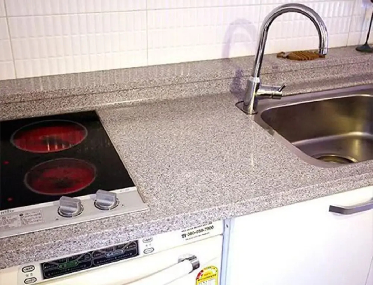 Pyeongchang Chere Matt Pension