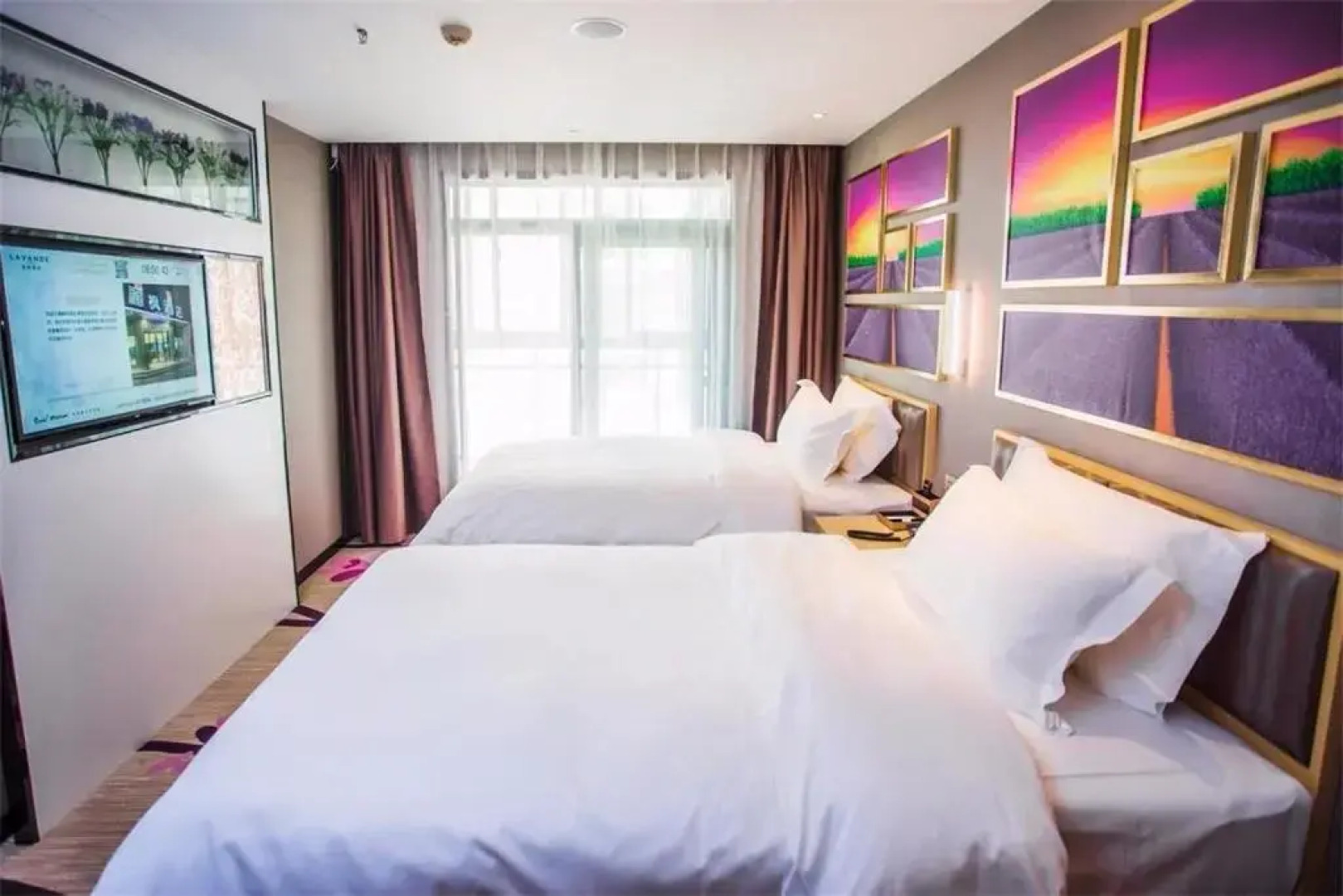 Lavande Hotels·Xiaogan Beijing Road