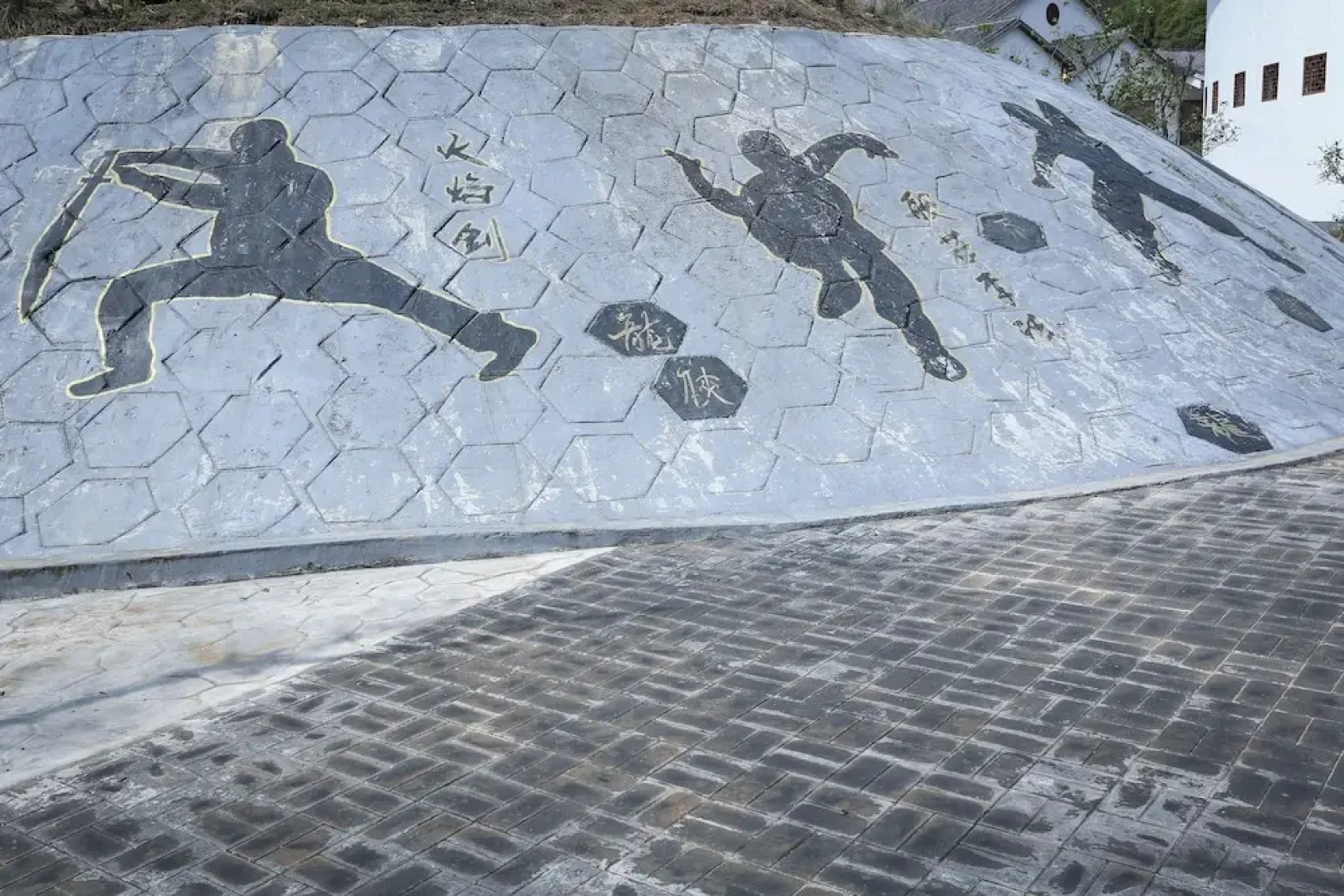 Qiaofeng Xingzilin Hotel