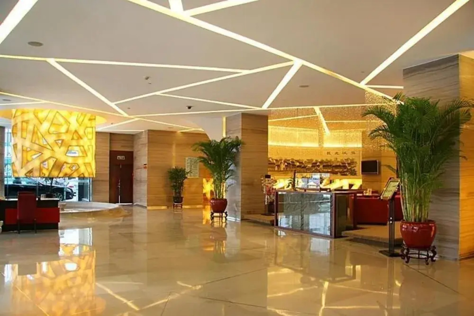 Detan Hotel - Changzhou
