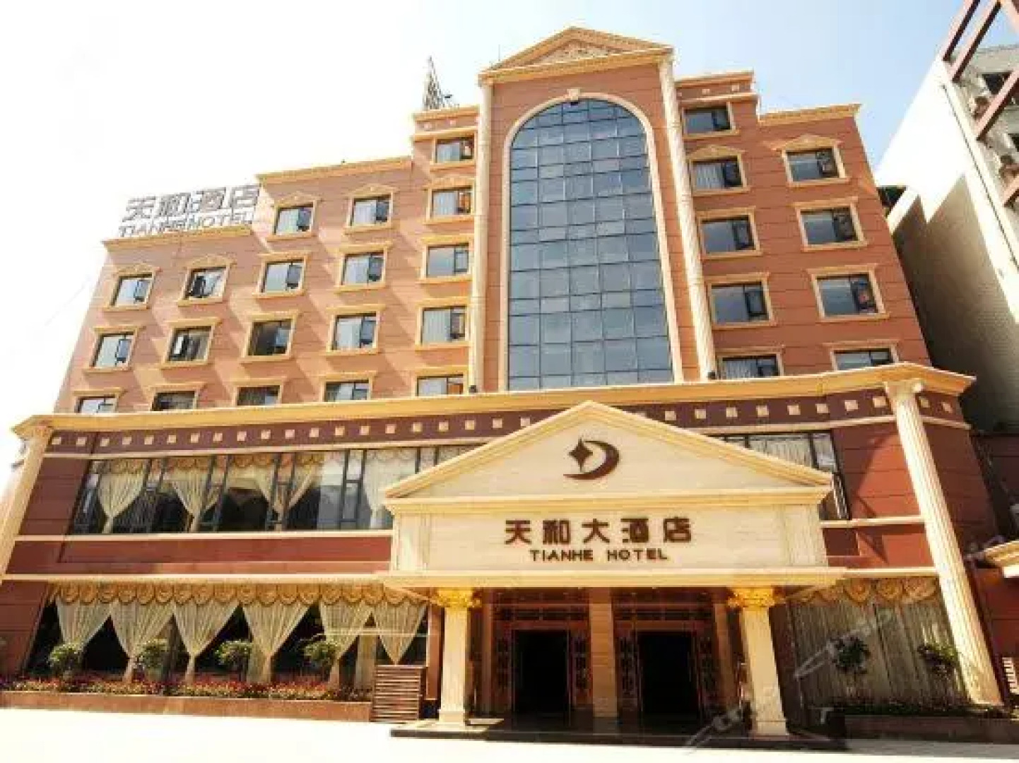Emeishan Tianhe Hotel
