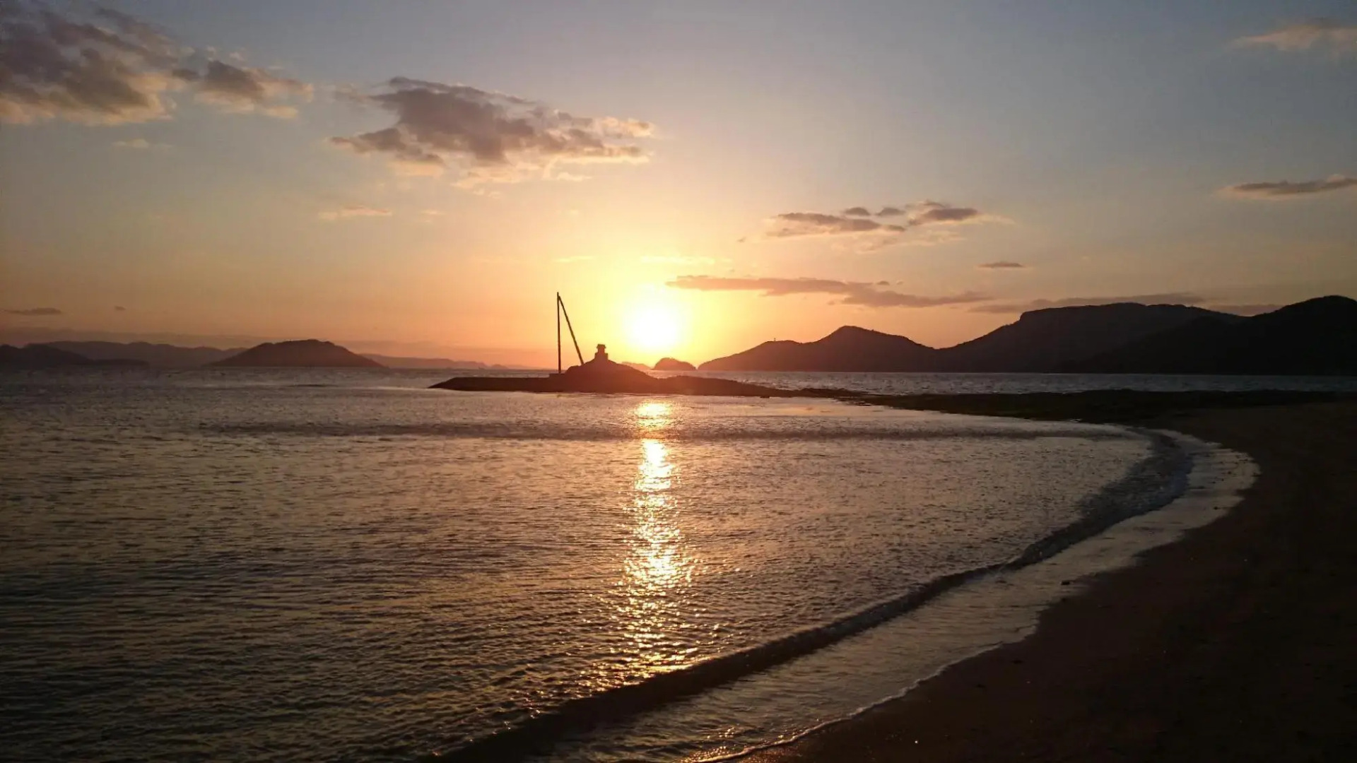 Pension Sunset Coast (Shodoshima)