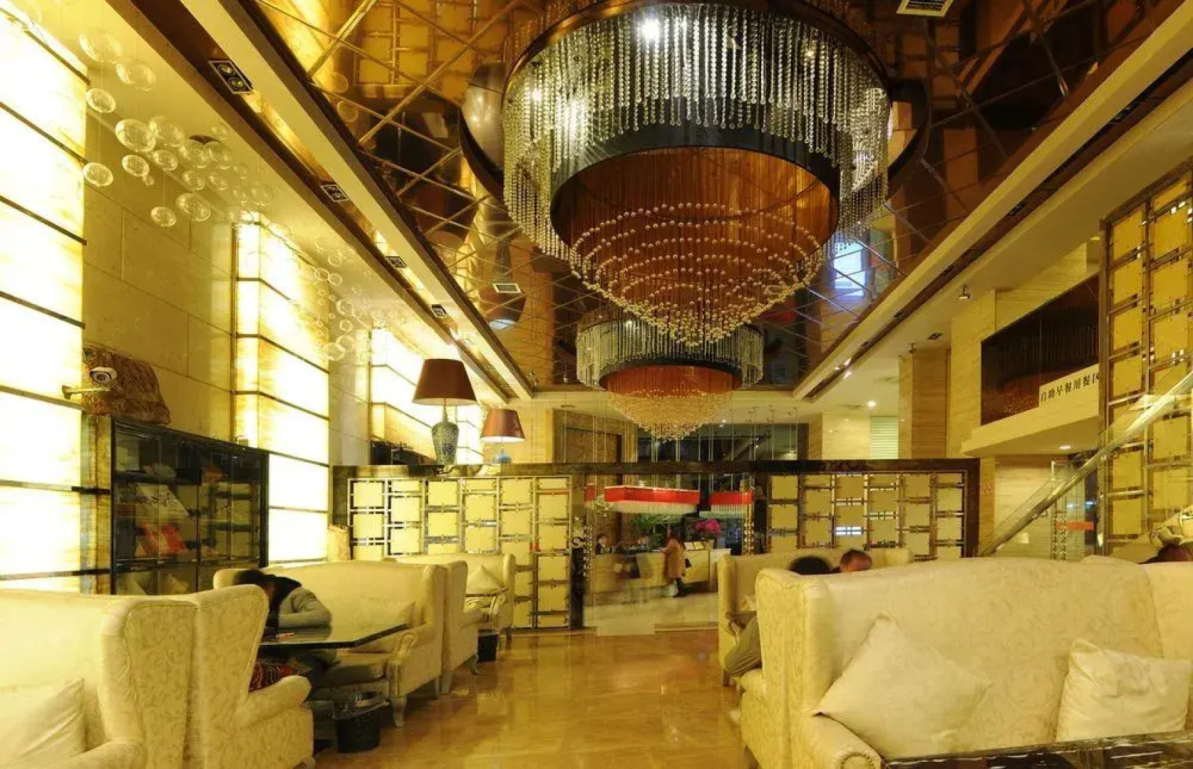 Wanny Xinhua Hotel Changsha