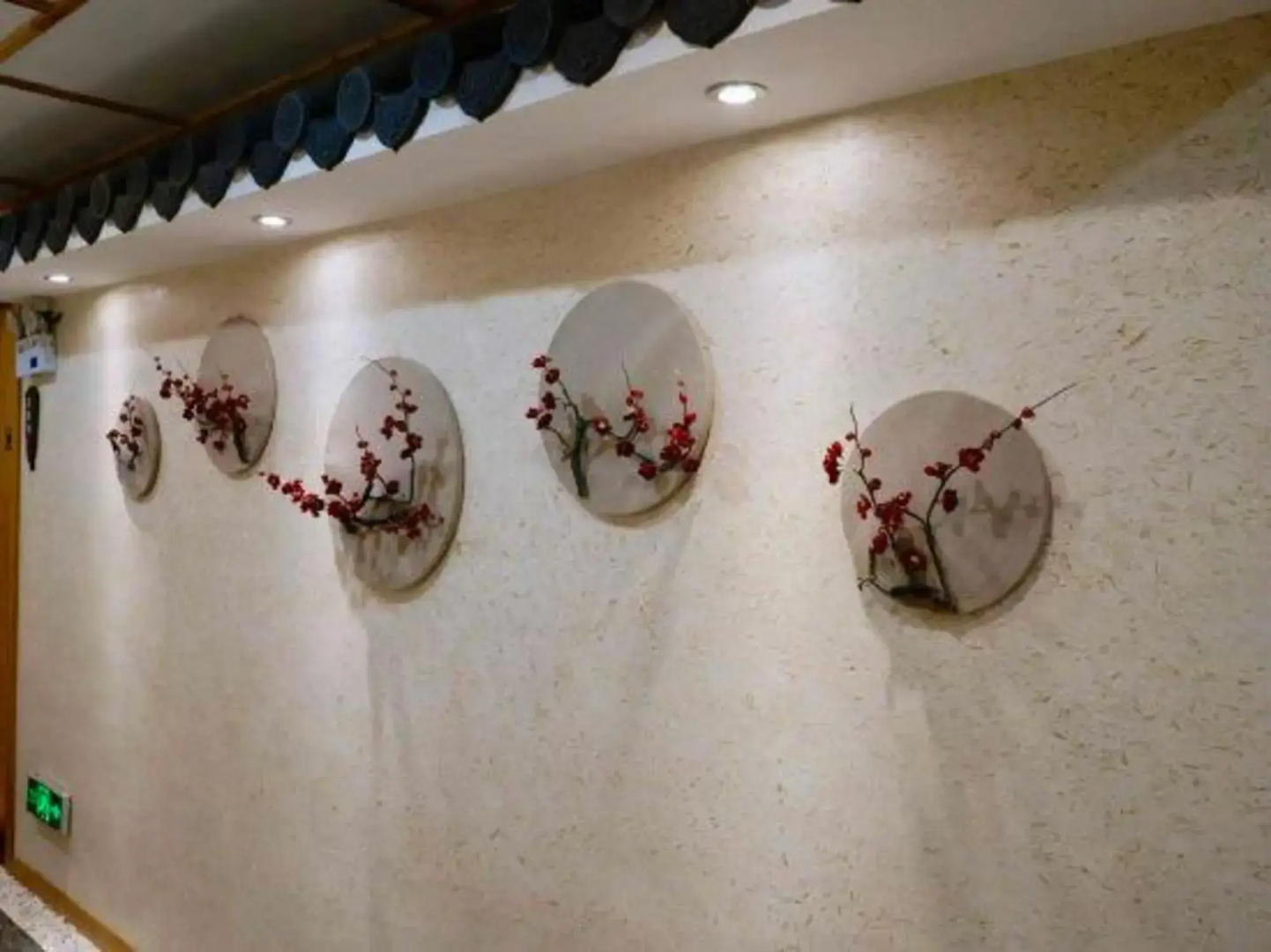 Meizhou Huazizai Residence