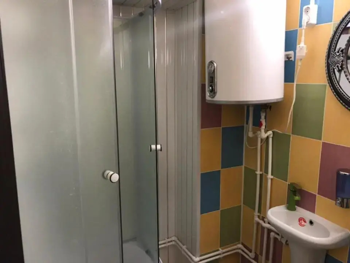 Центральная