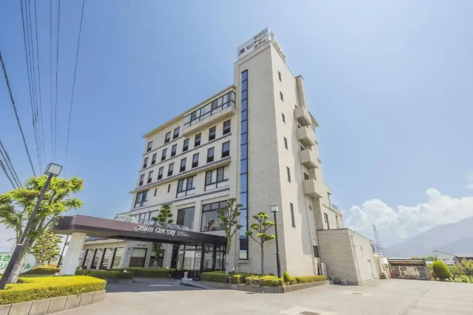 Asahi Century Hotel