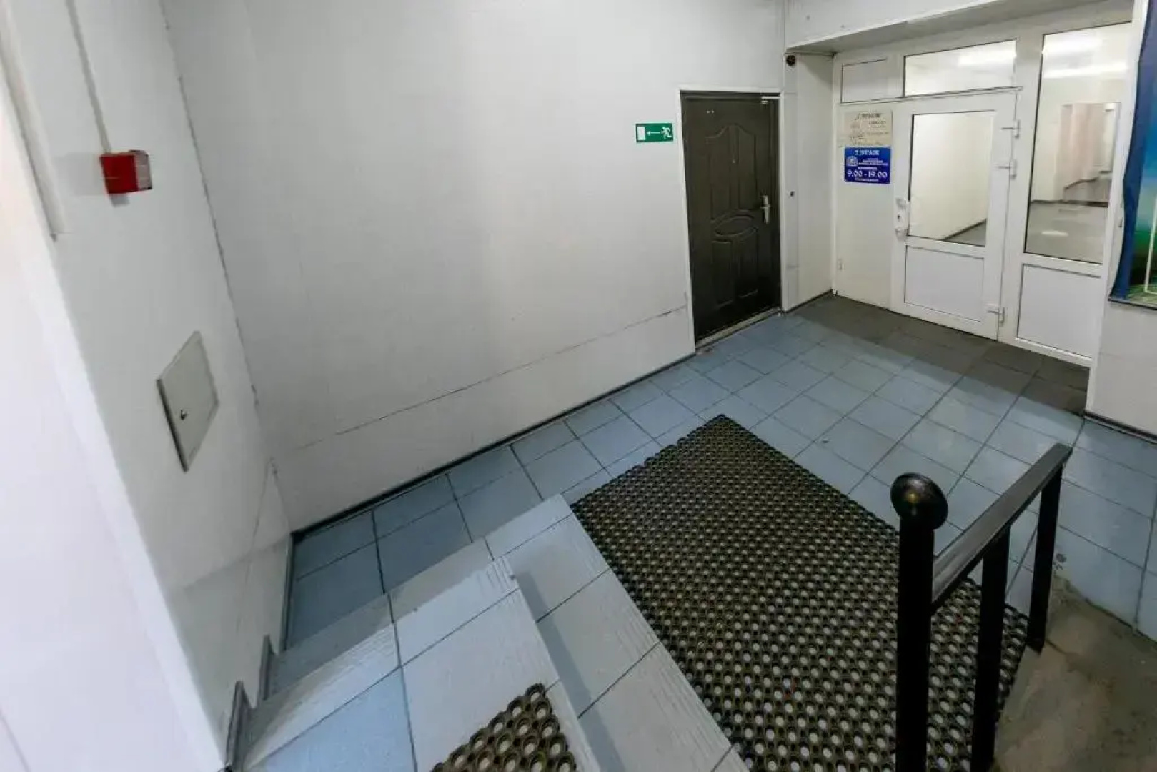 Esenin Hotel
