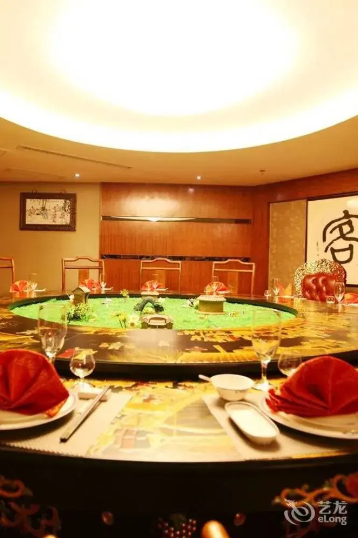 Jin De Bao Hotel
