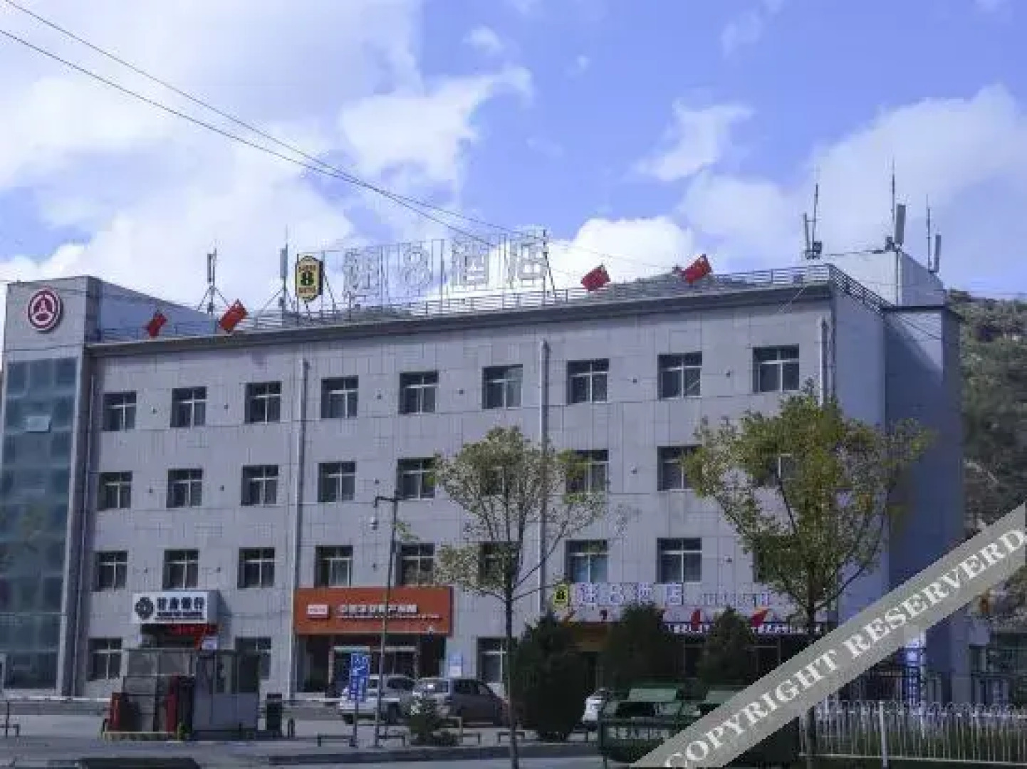 Super 8 Hotel (dangguicheng store in Minxian county)