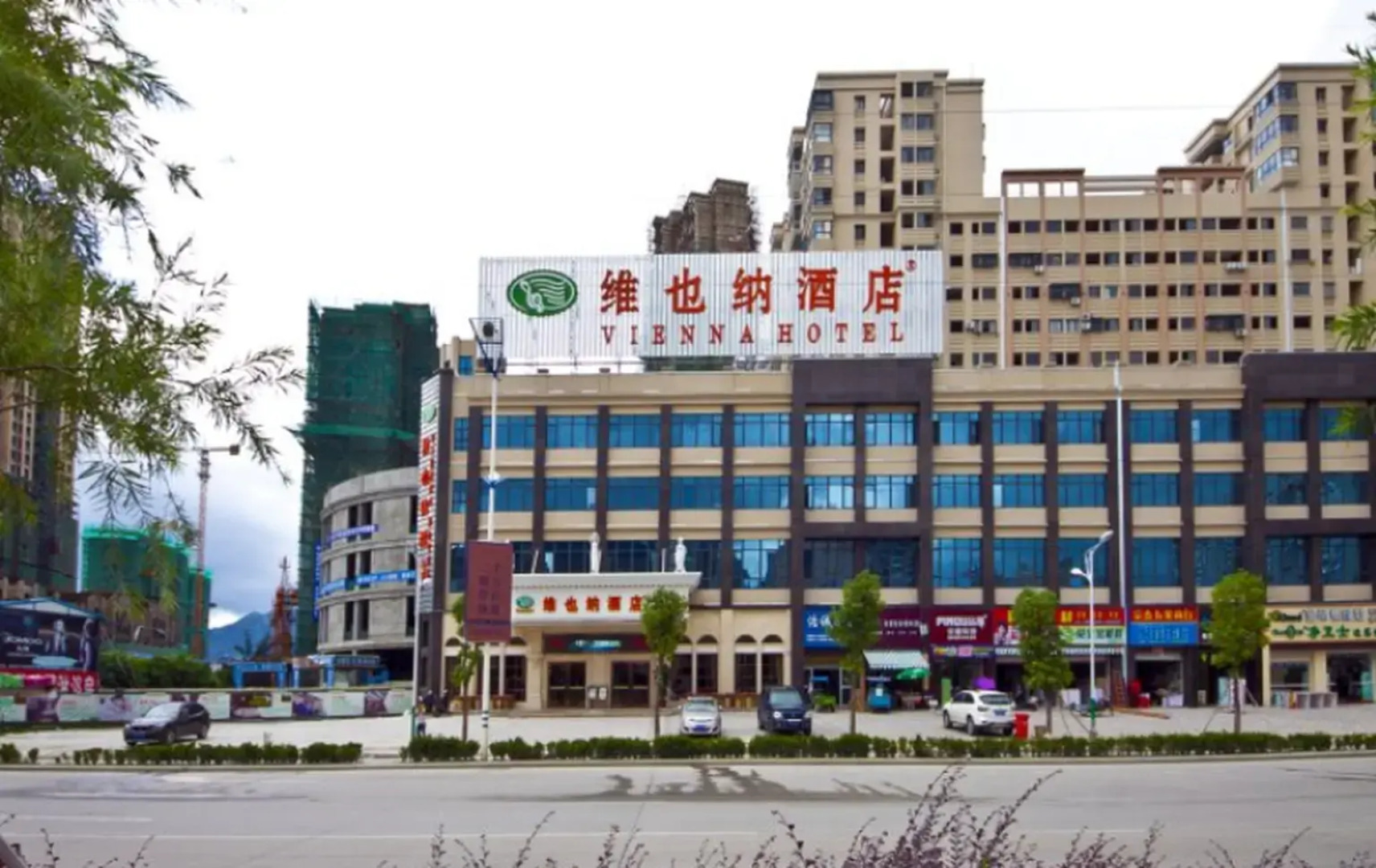 Vienna Hotel Fujian Xiapu Branch
