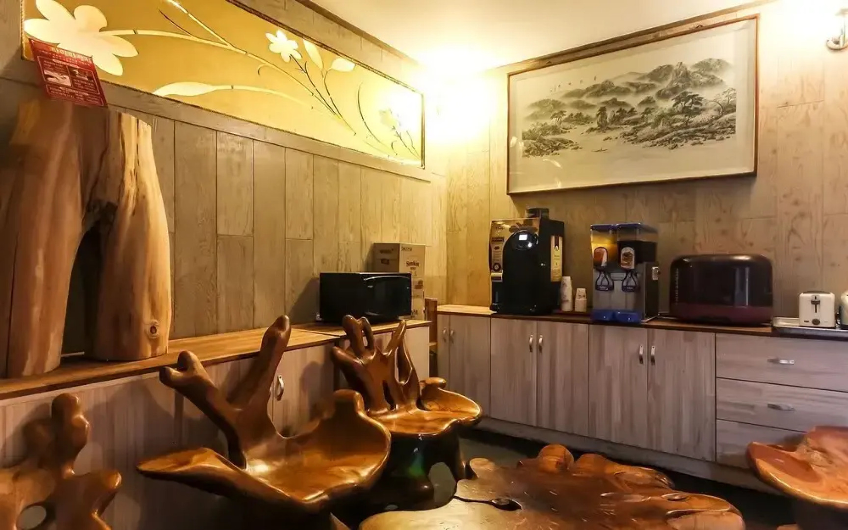 Boseong Tourist Hotel