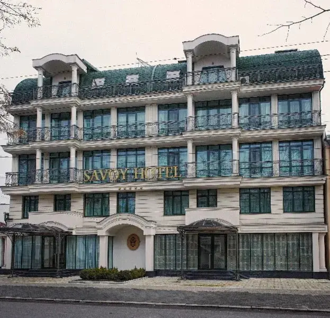 Отель Savoy