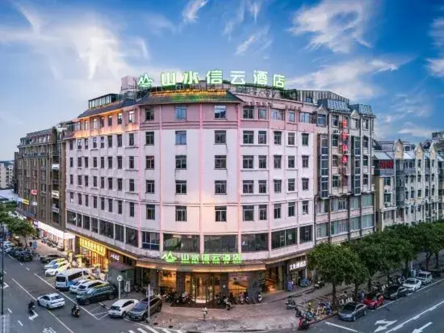 Shanshui Xinyun Hotel (Pingtan Longfengtou Xihang Road)