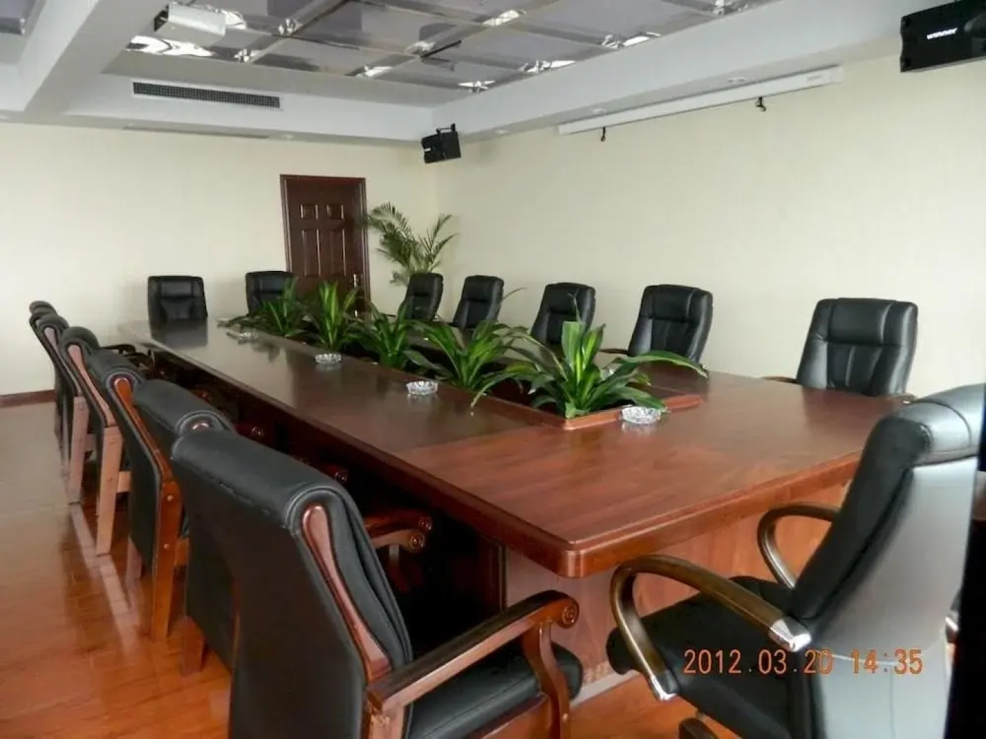 Shiyan Vienna International Hotel