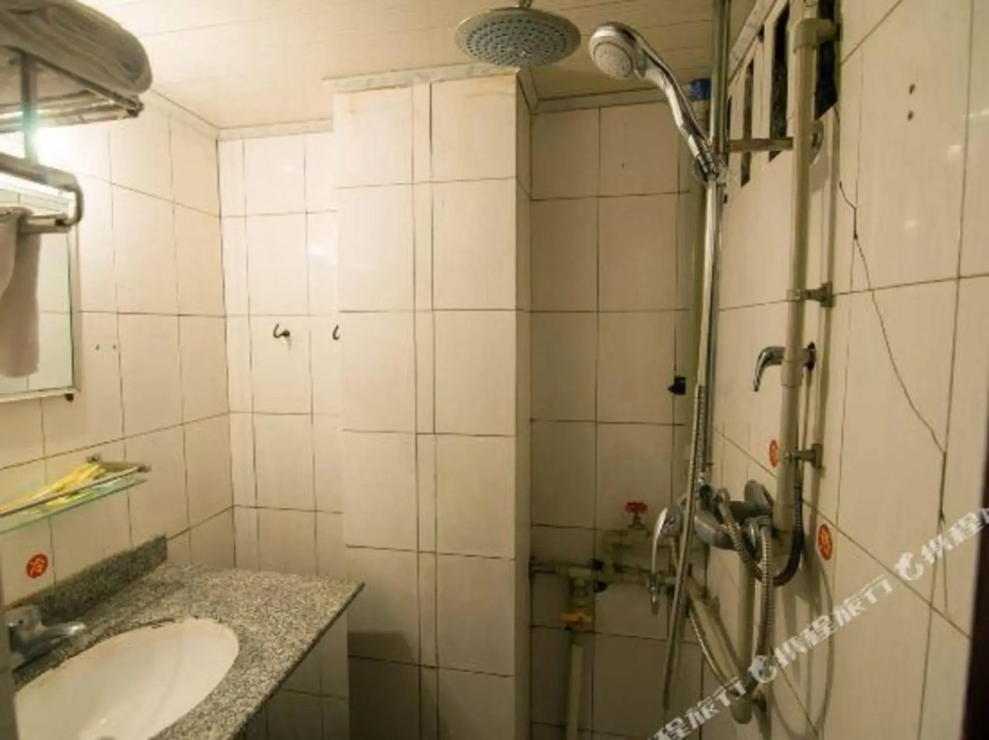 Mianyang Longfeng Guest House