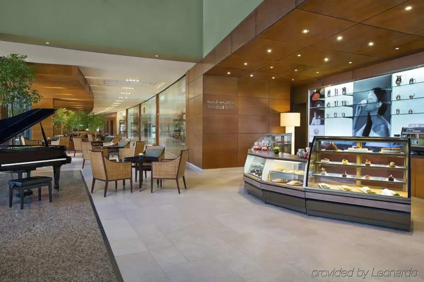 Hilton Kuwait Resort