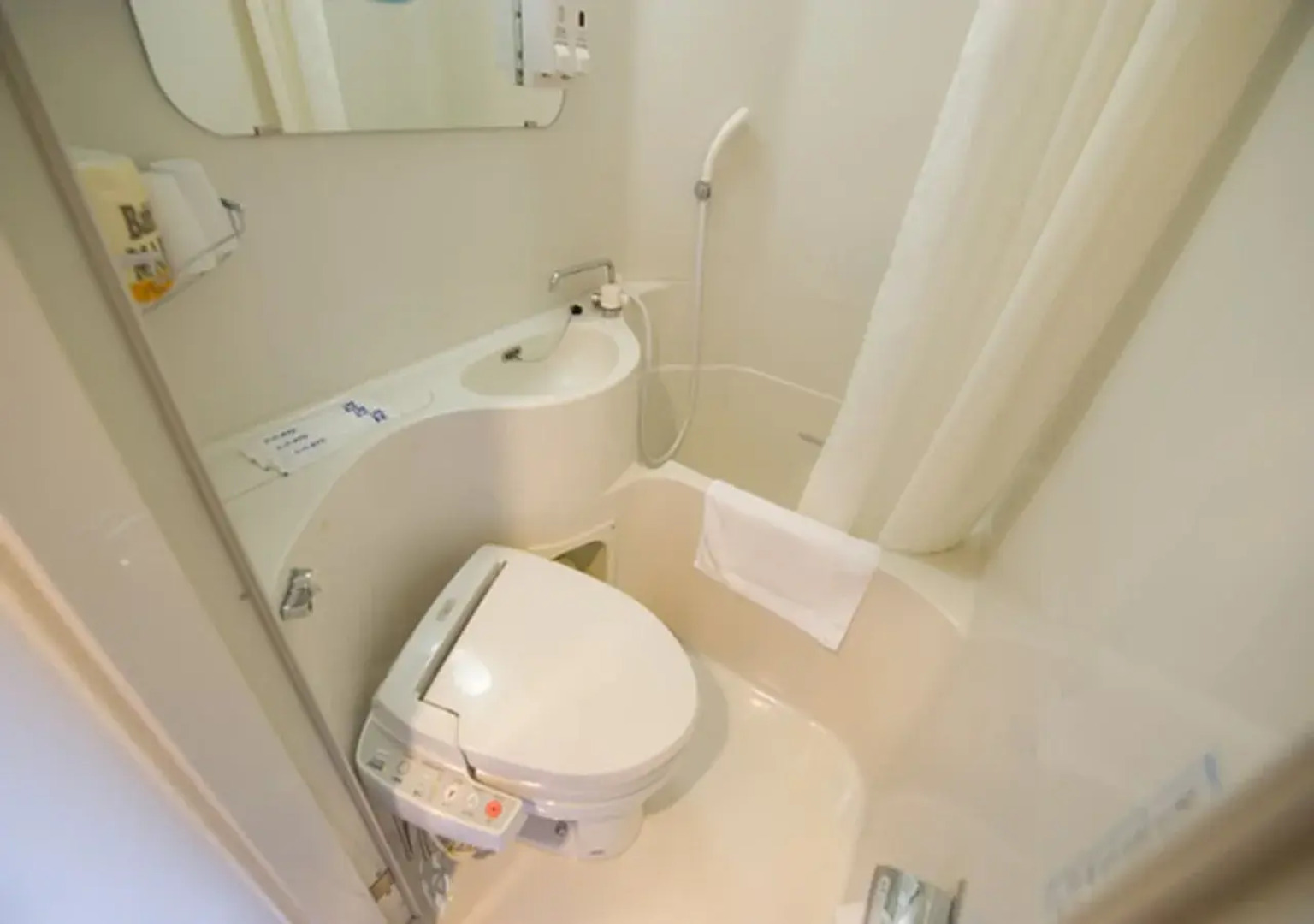 Super Hotel Fuji Inter