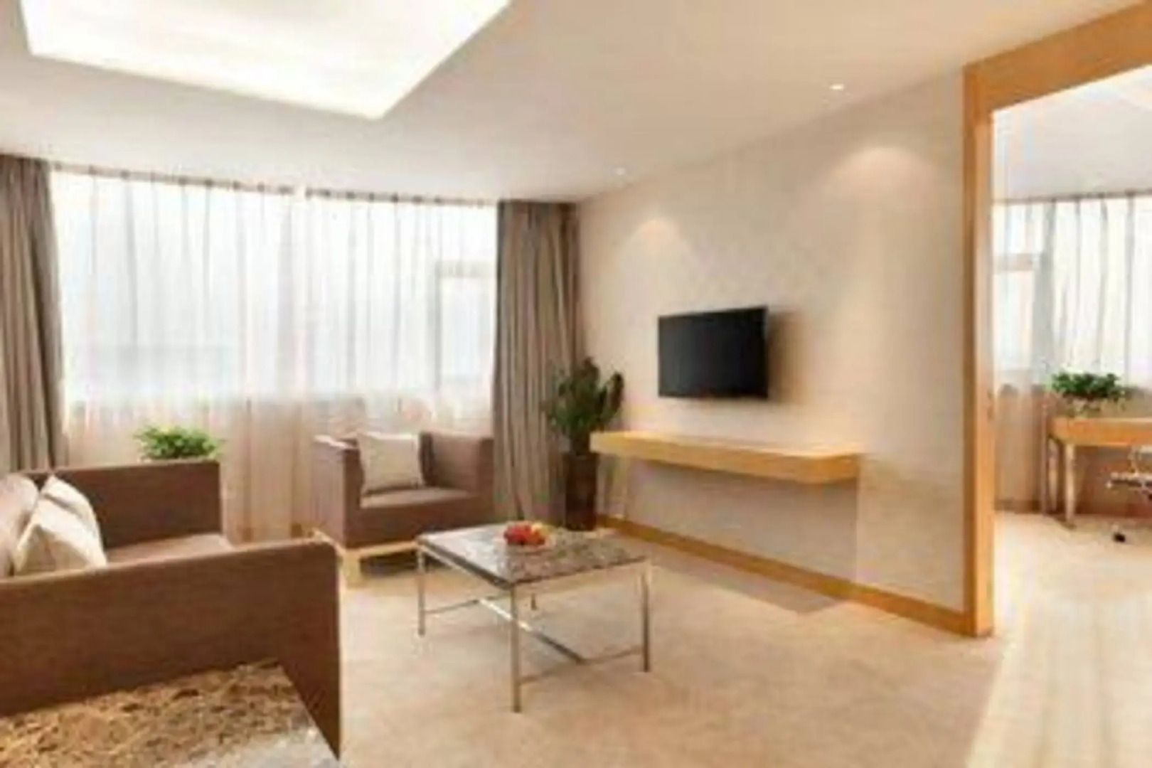 Ramada Plaza Chuzhou