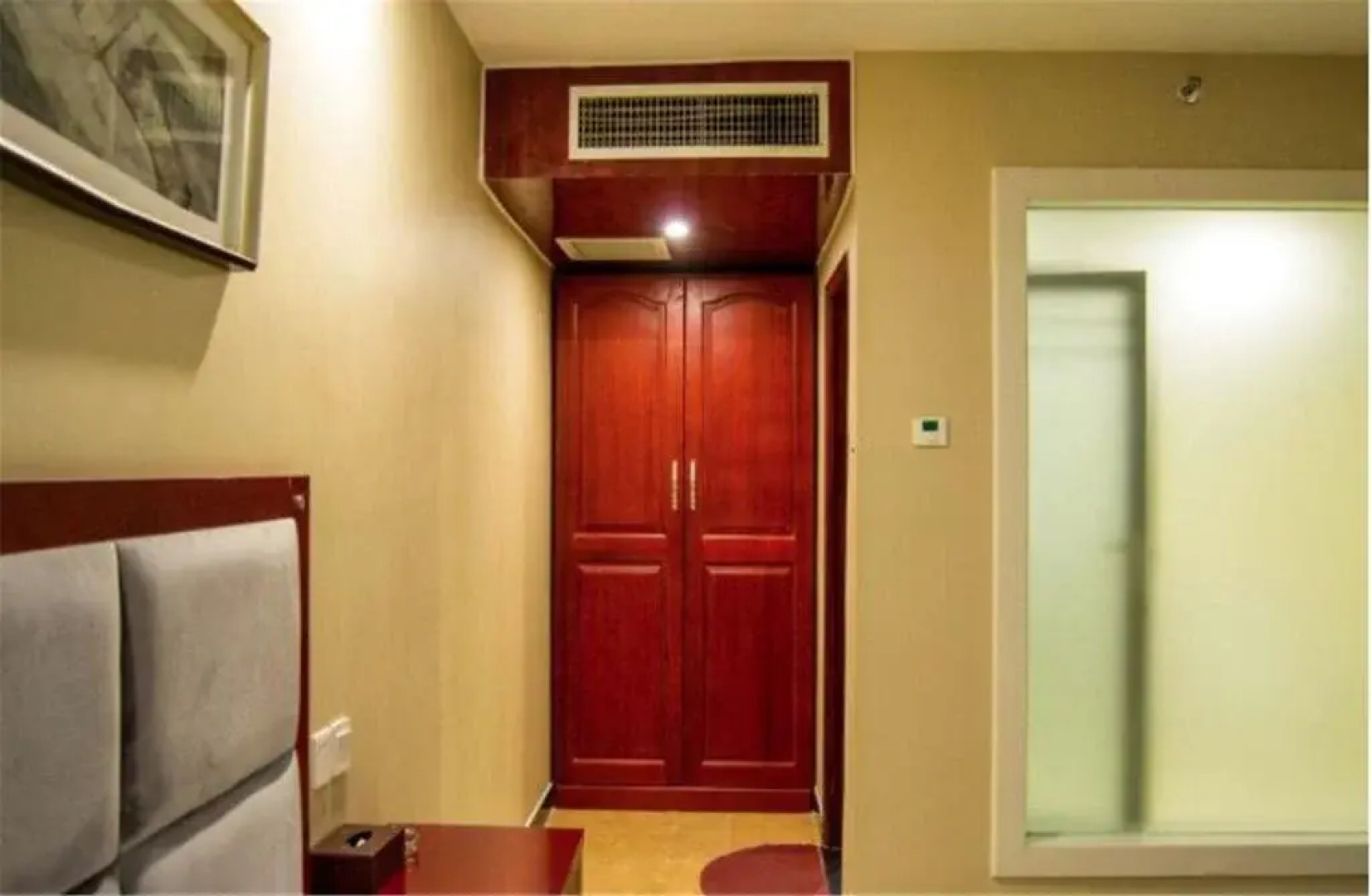 Bali Jiari Hotel