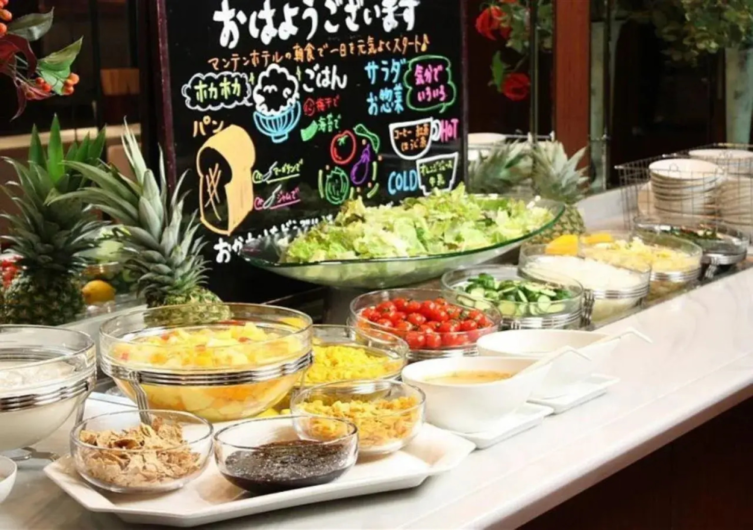 Kanazawa Manten Hotel Ekimae