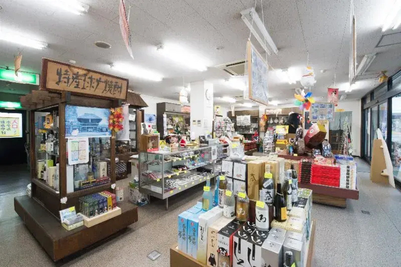 Station Business Hotel Tenshukaku Hitoyoshi