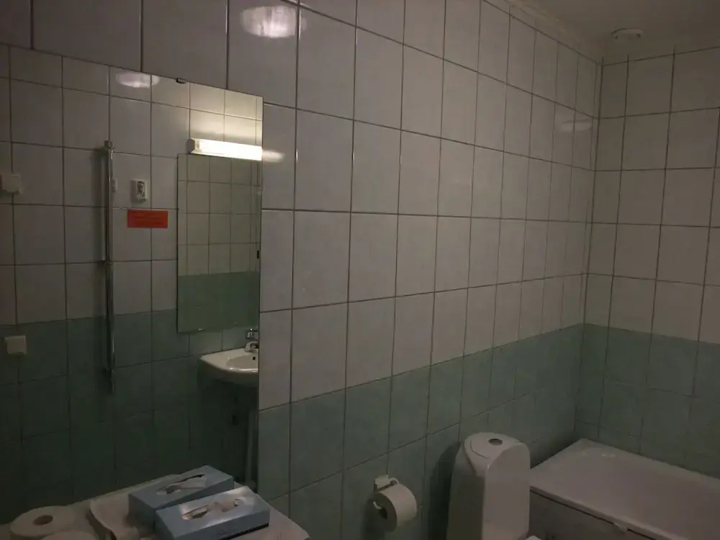 Hotel Cikada