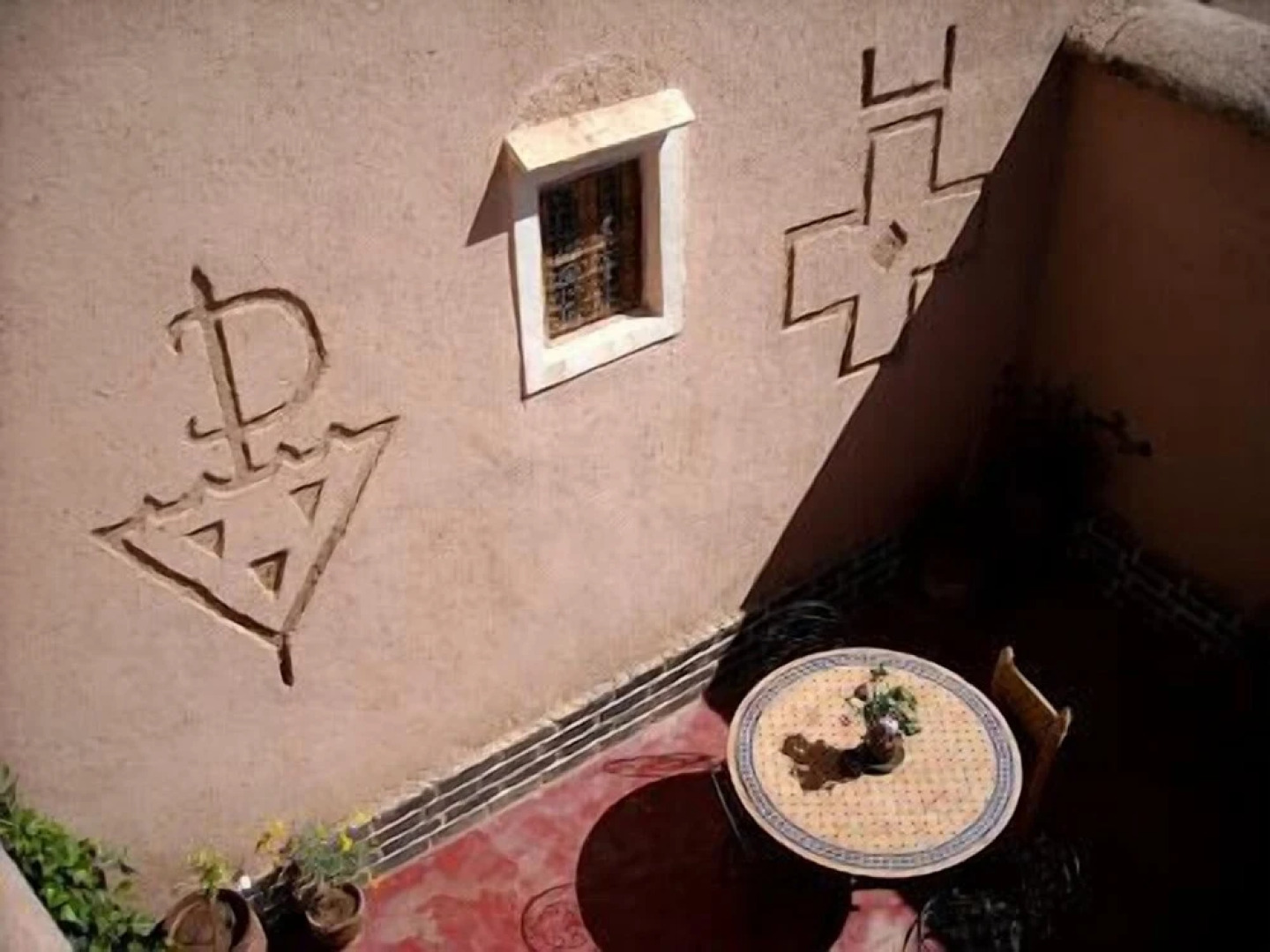 Les jardins de Mgoun