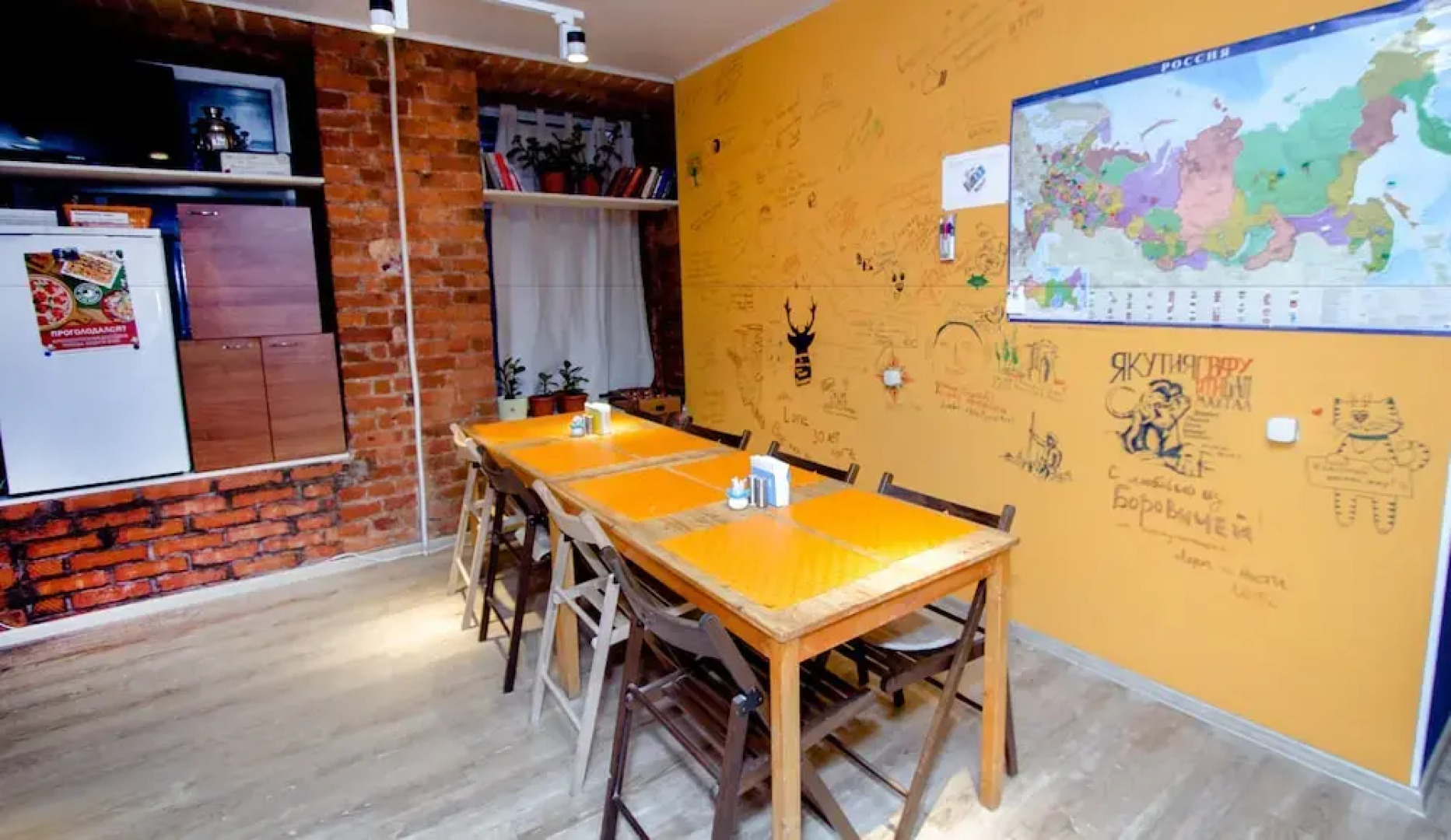 Vse Putem Kuibysheva