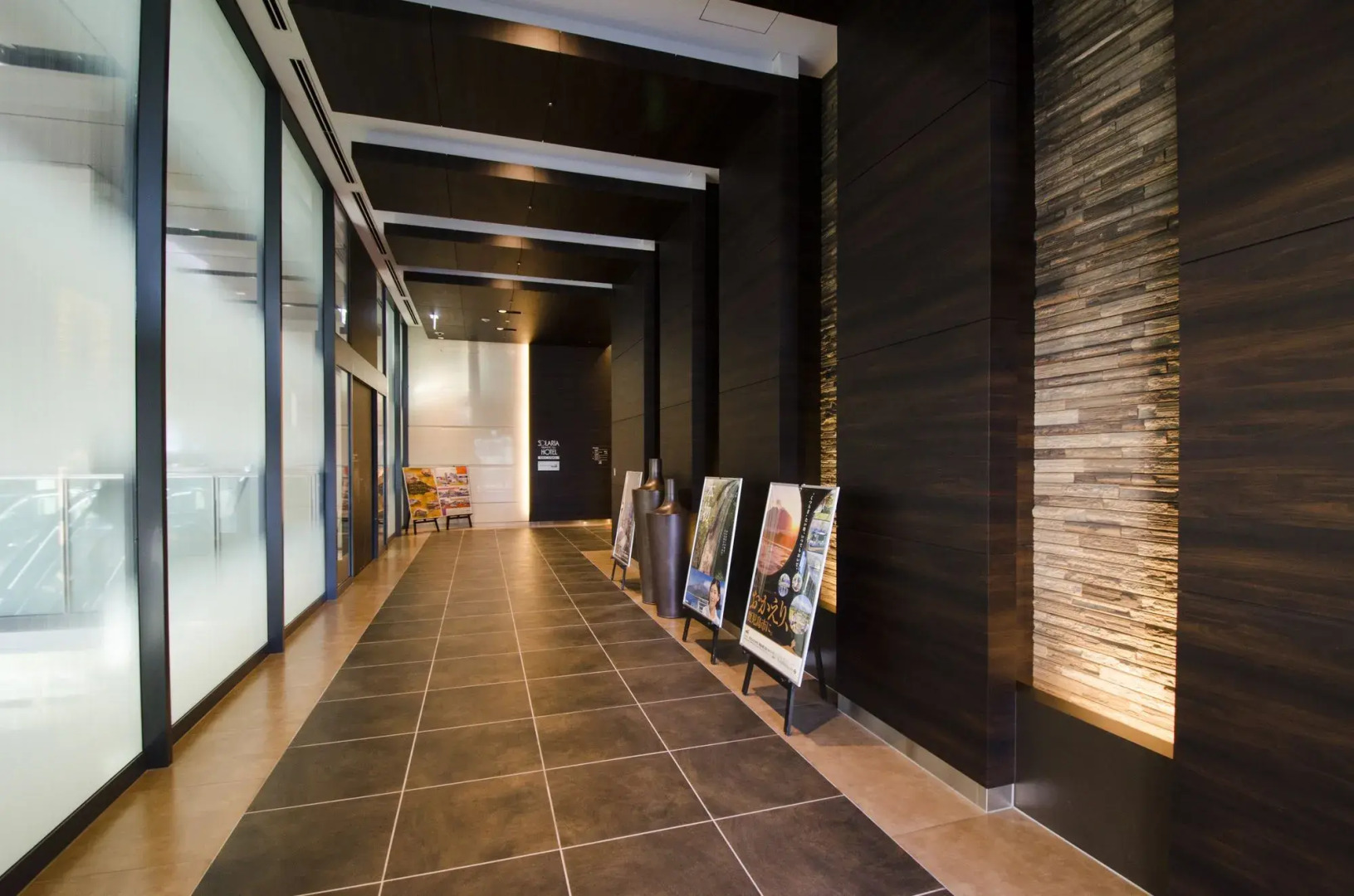 Solaria Nishitetsu Hotel Kagoshima