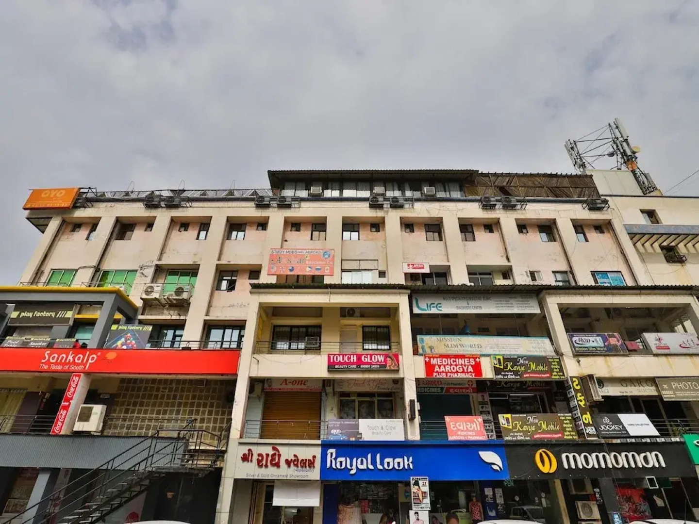 OYO 15862 Infocity Hotel LLP