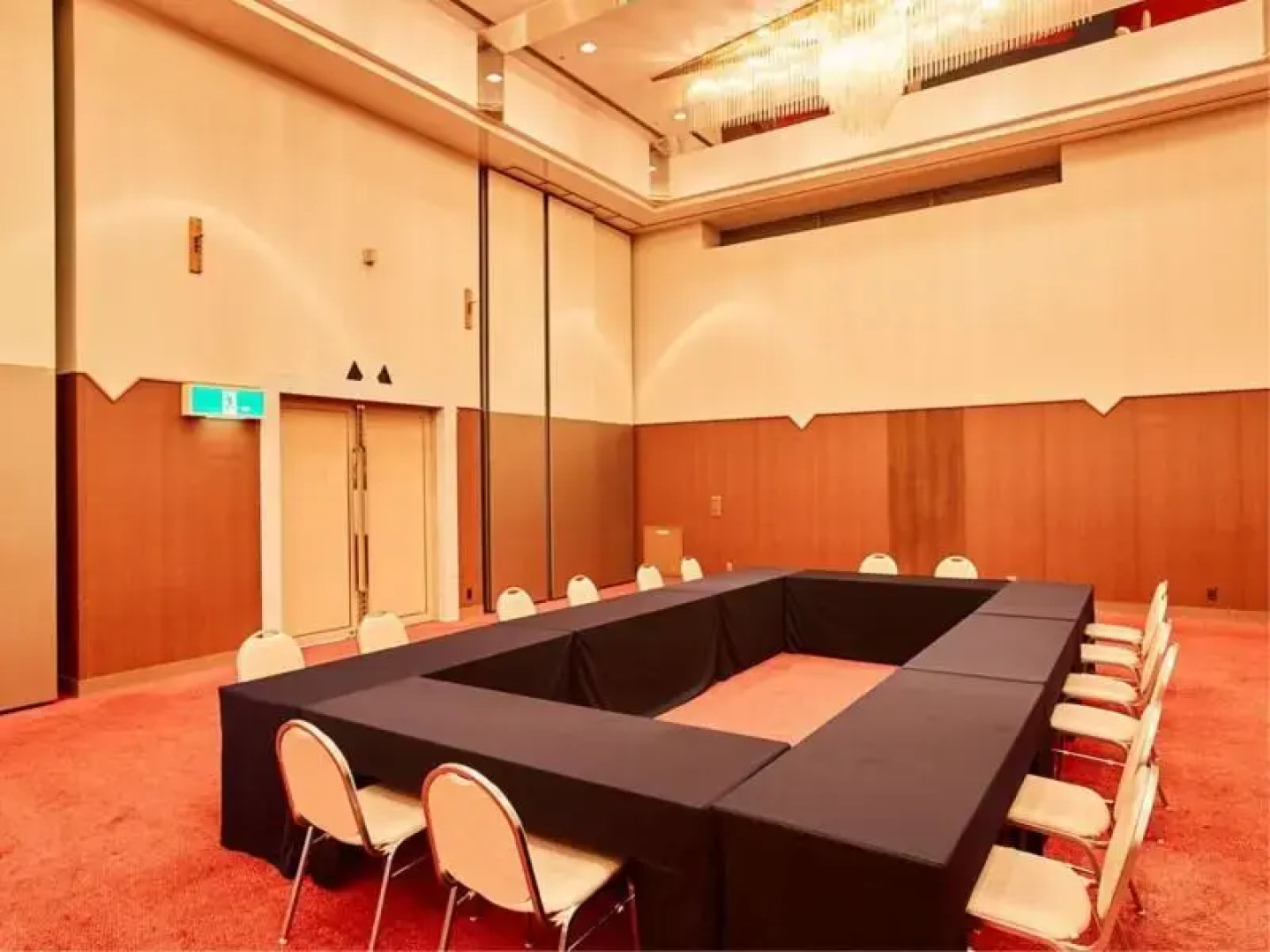 Myogi Green Hotel & Terrace