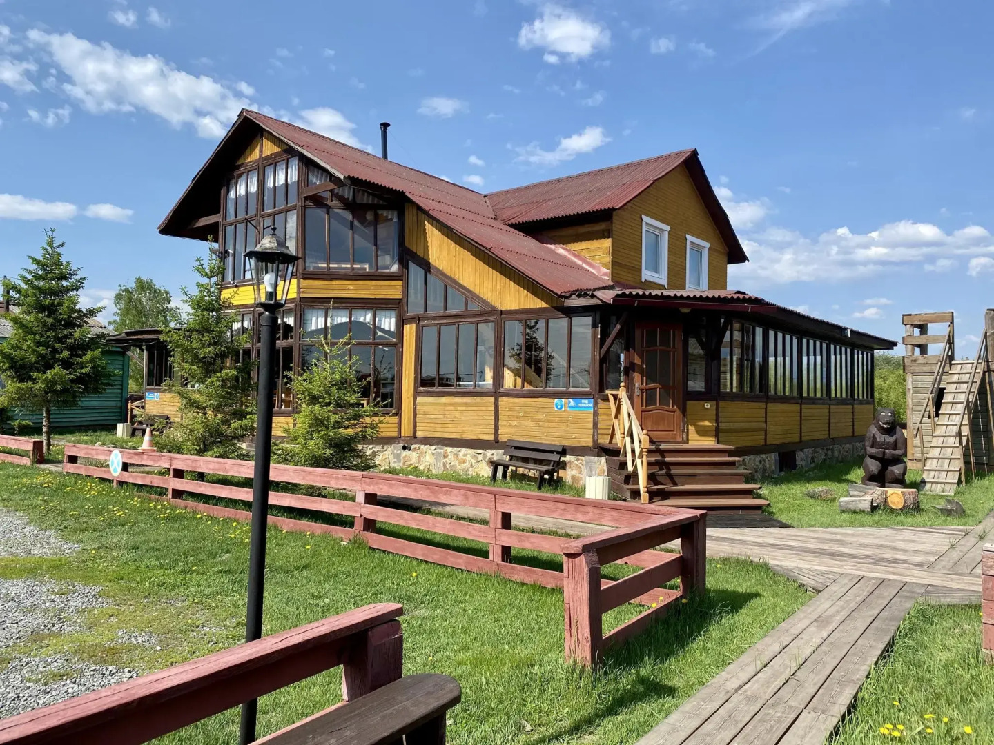 Красная Поляна