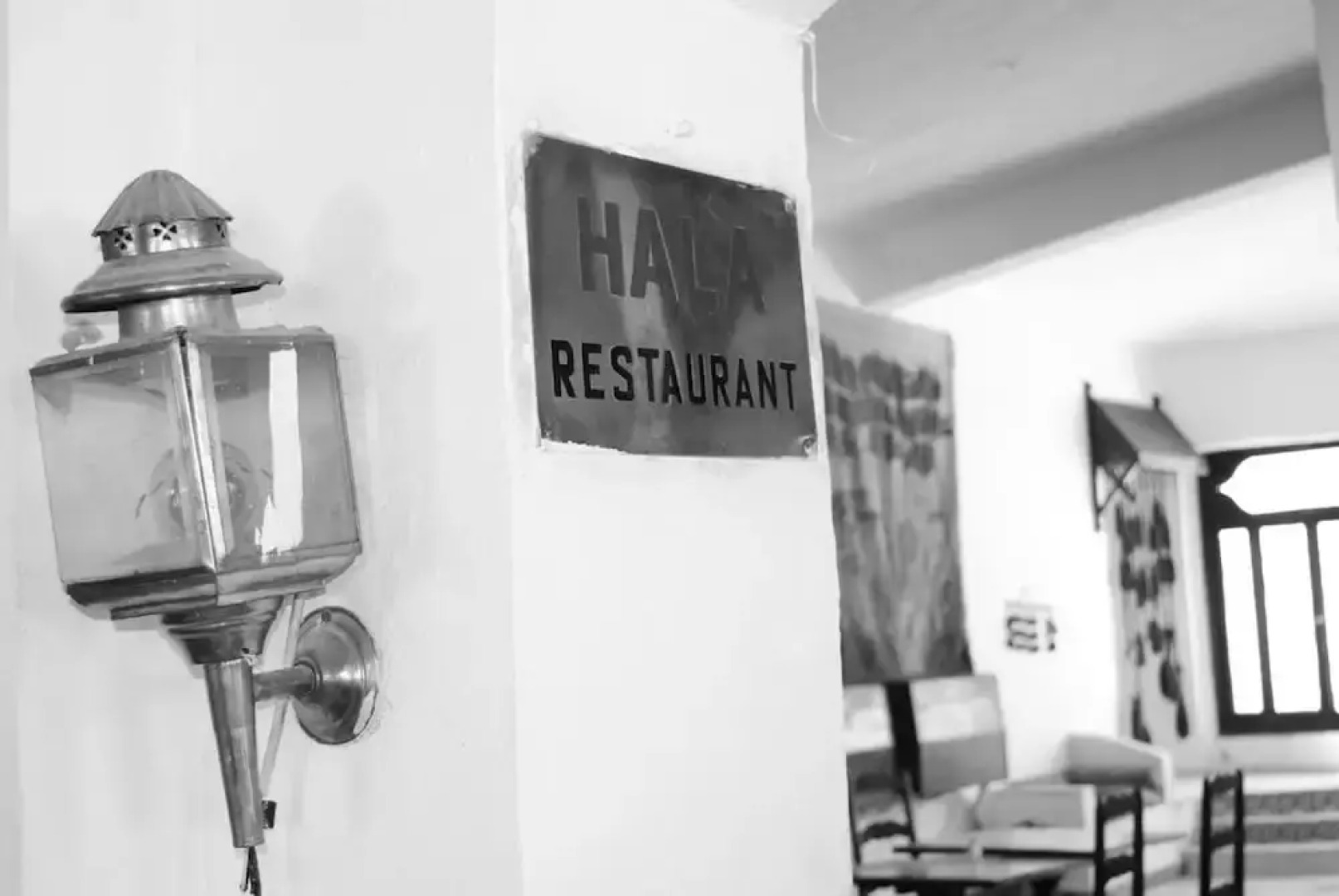 Daniela Village St. Katherine