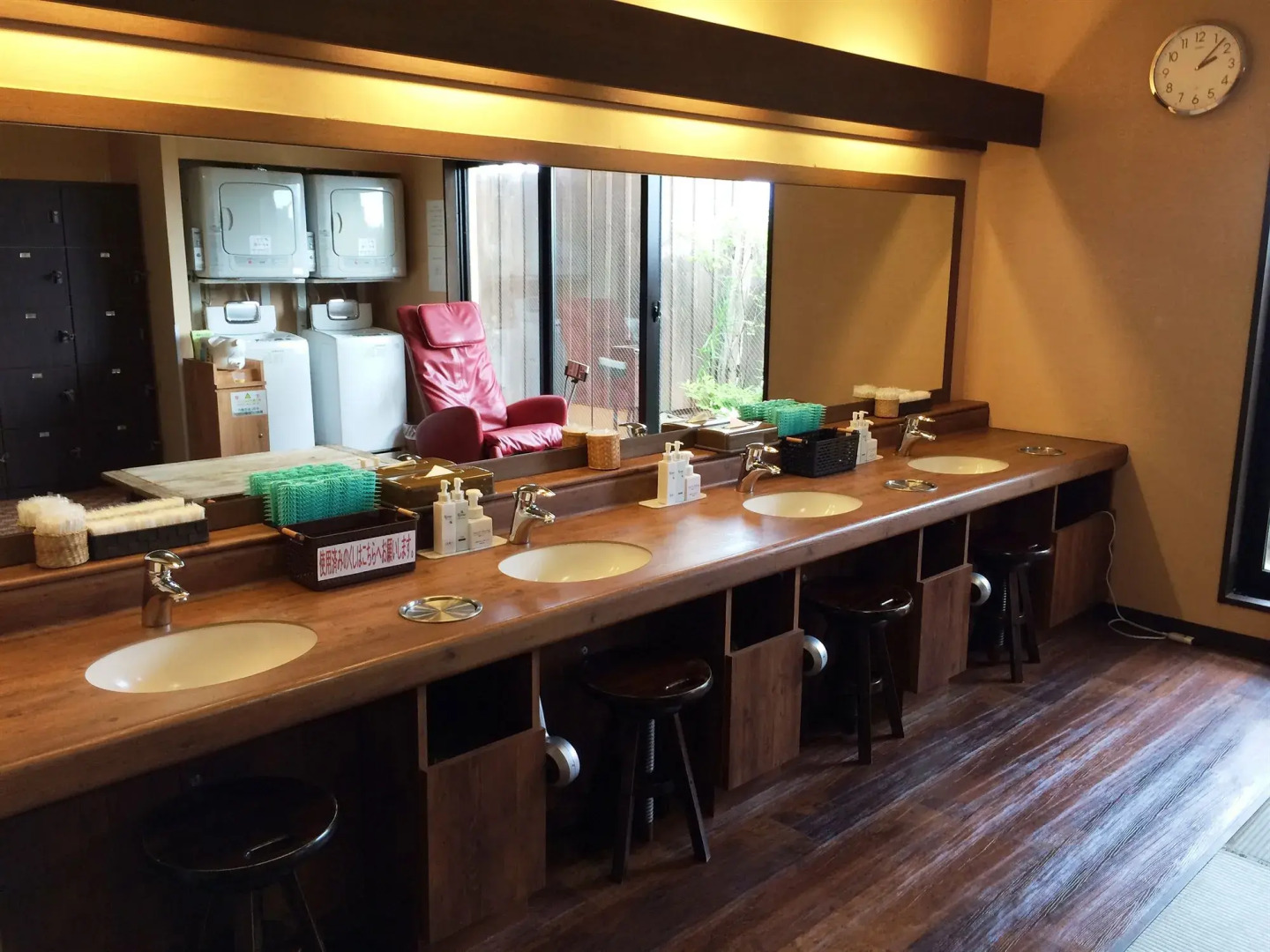 Dormy Inn Akita Natural Hot Spring