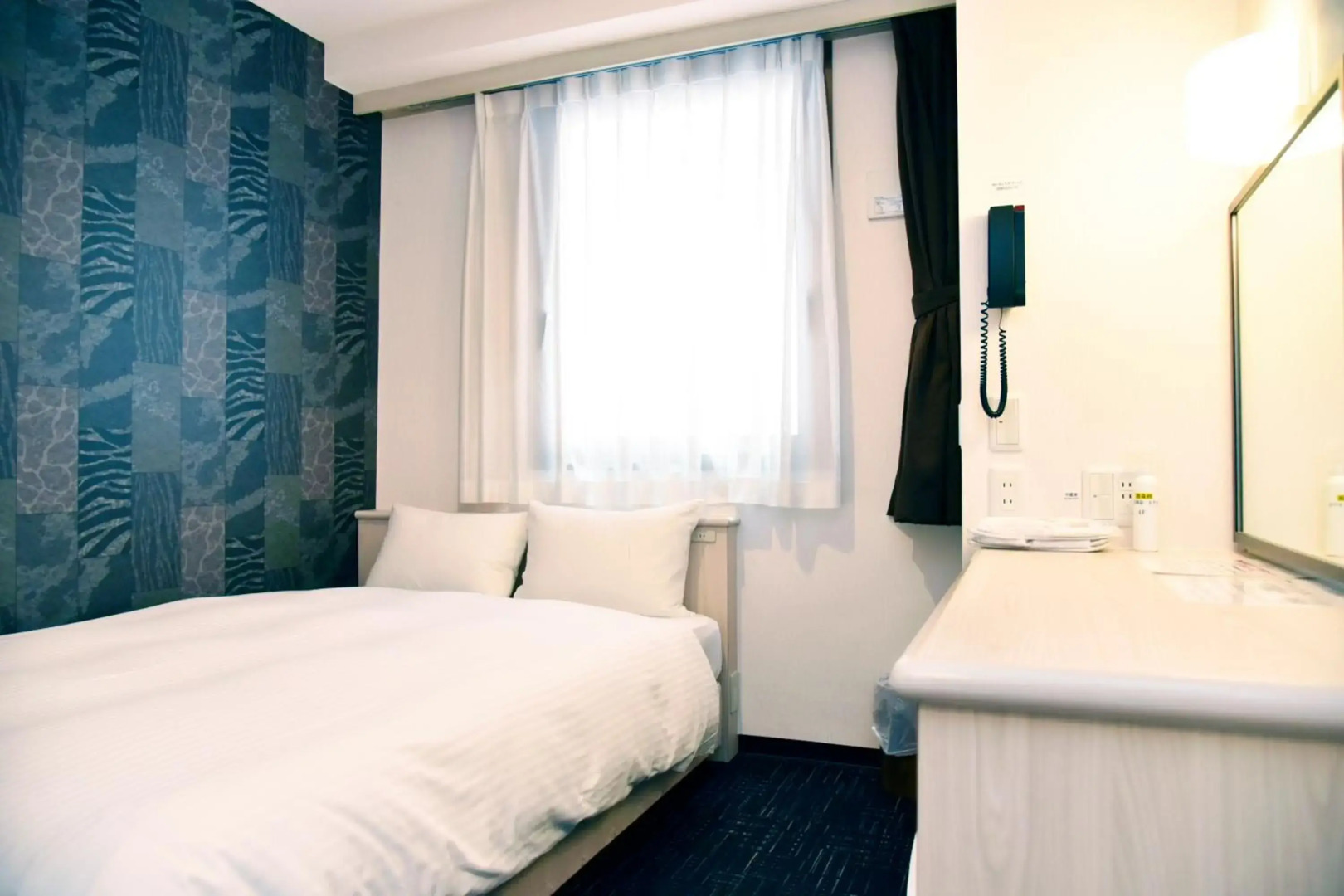 Miyazaki Daiichi Hotel