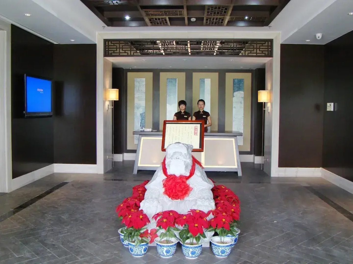 Huangshan Golf Hotel