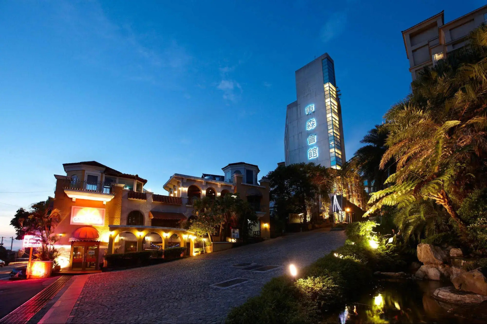 Lido Forest Resort Hotel