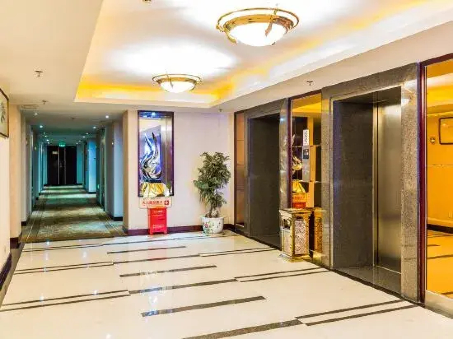 Jin Ye Hotel