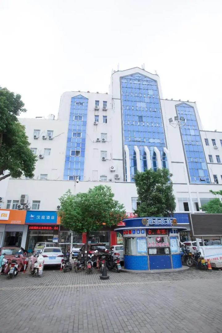 Hanting Hotel Xuyi International Trade Shopping Pl