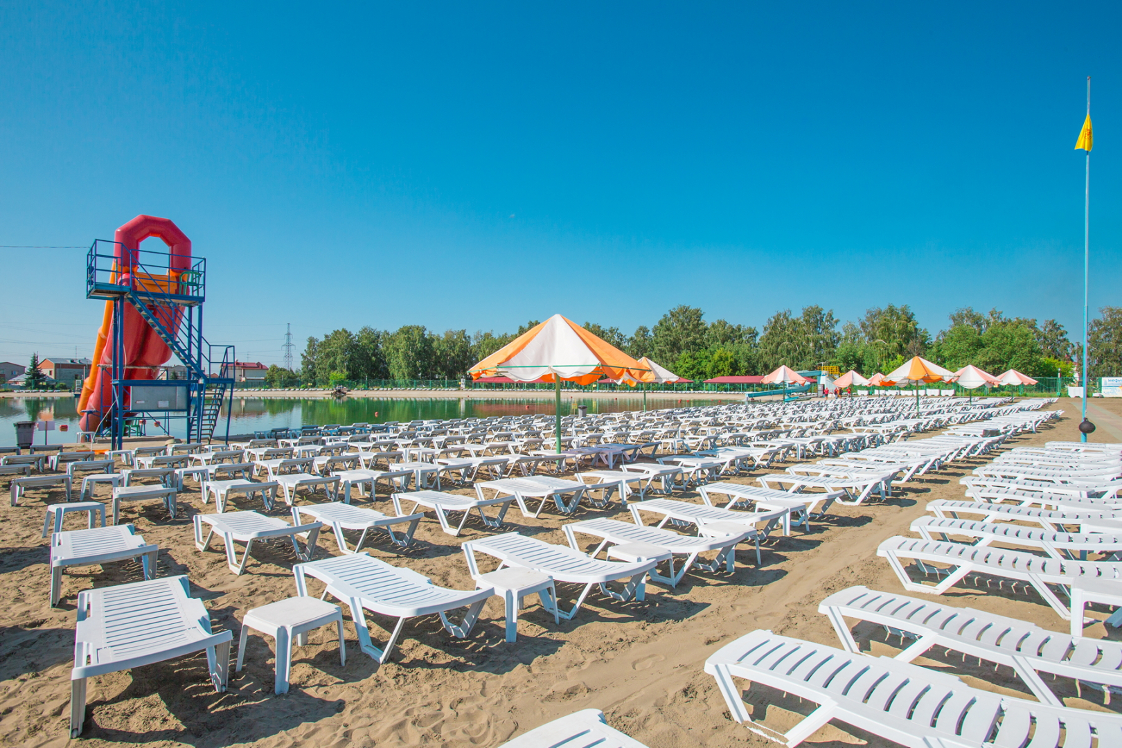 Парк-отель Солнечный