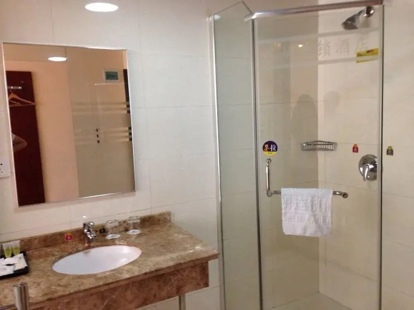 Hanmu Hotel Nantong Hongqiao Branch