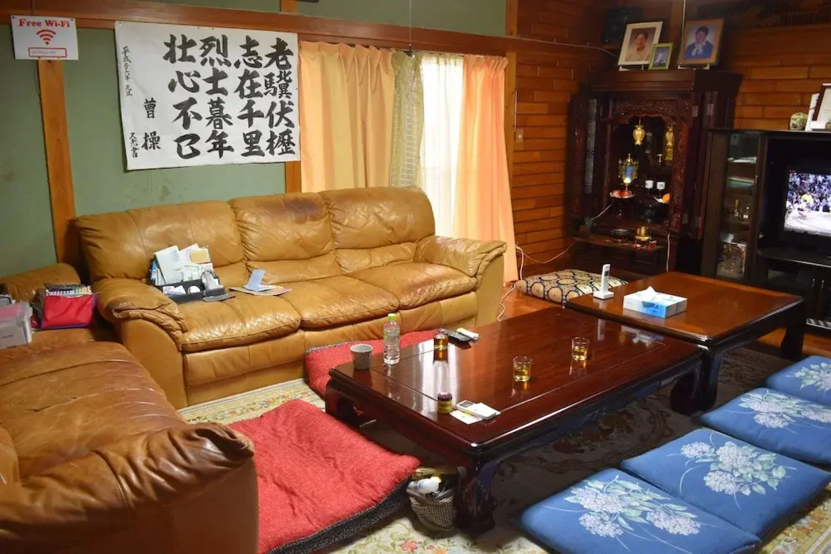 Tori No Sato Tachibana Kajuen