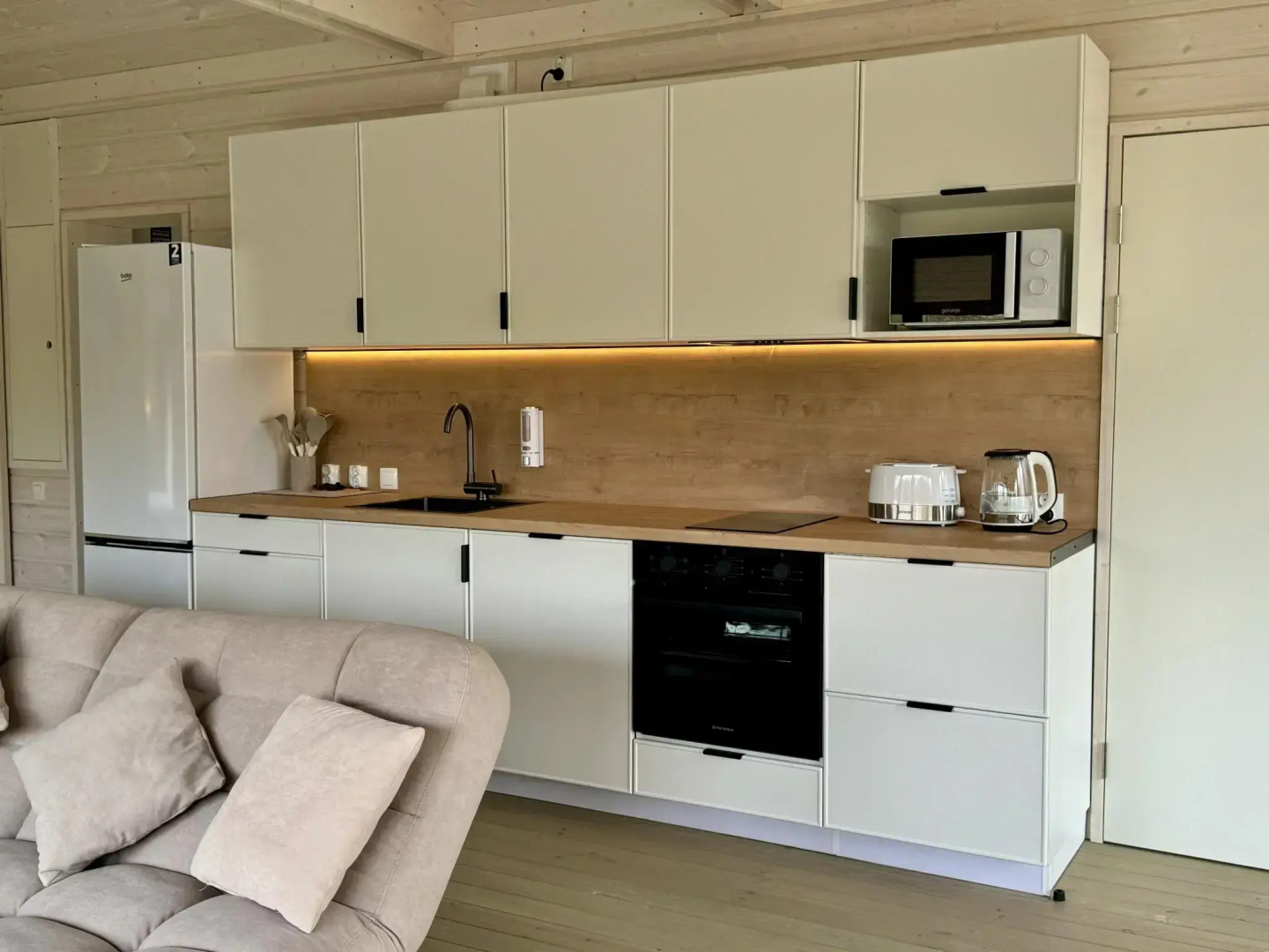 Оазис Завидово