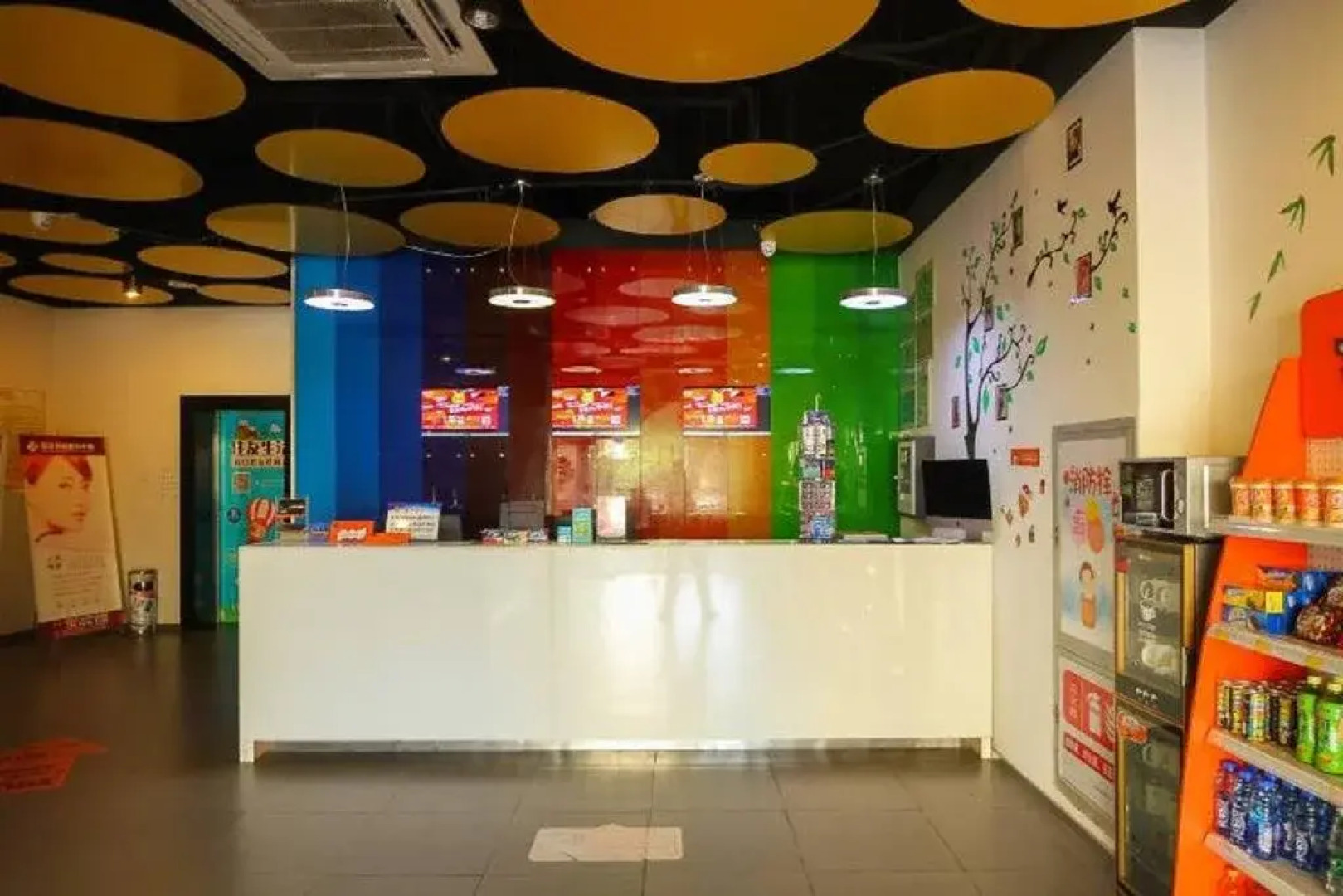 Pod Inn Huaian Development Zone Foxconn Branch