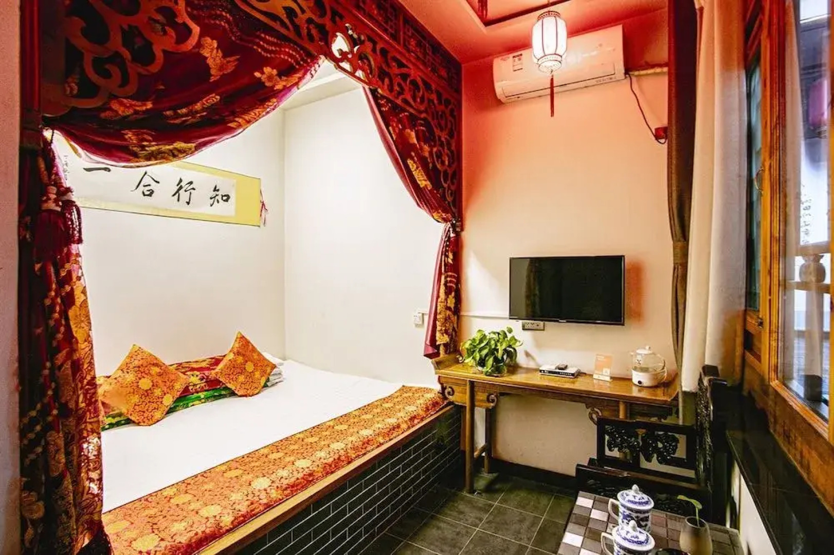 Pingyao Ju Yuan Ge Inn