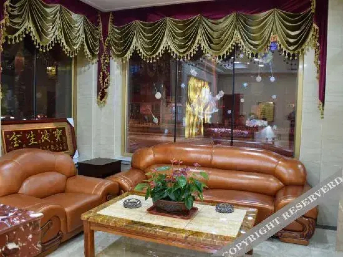 Tacheng Quandu Hotel