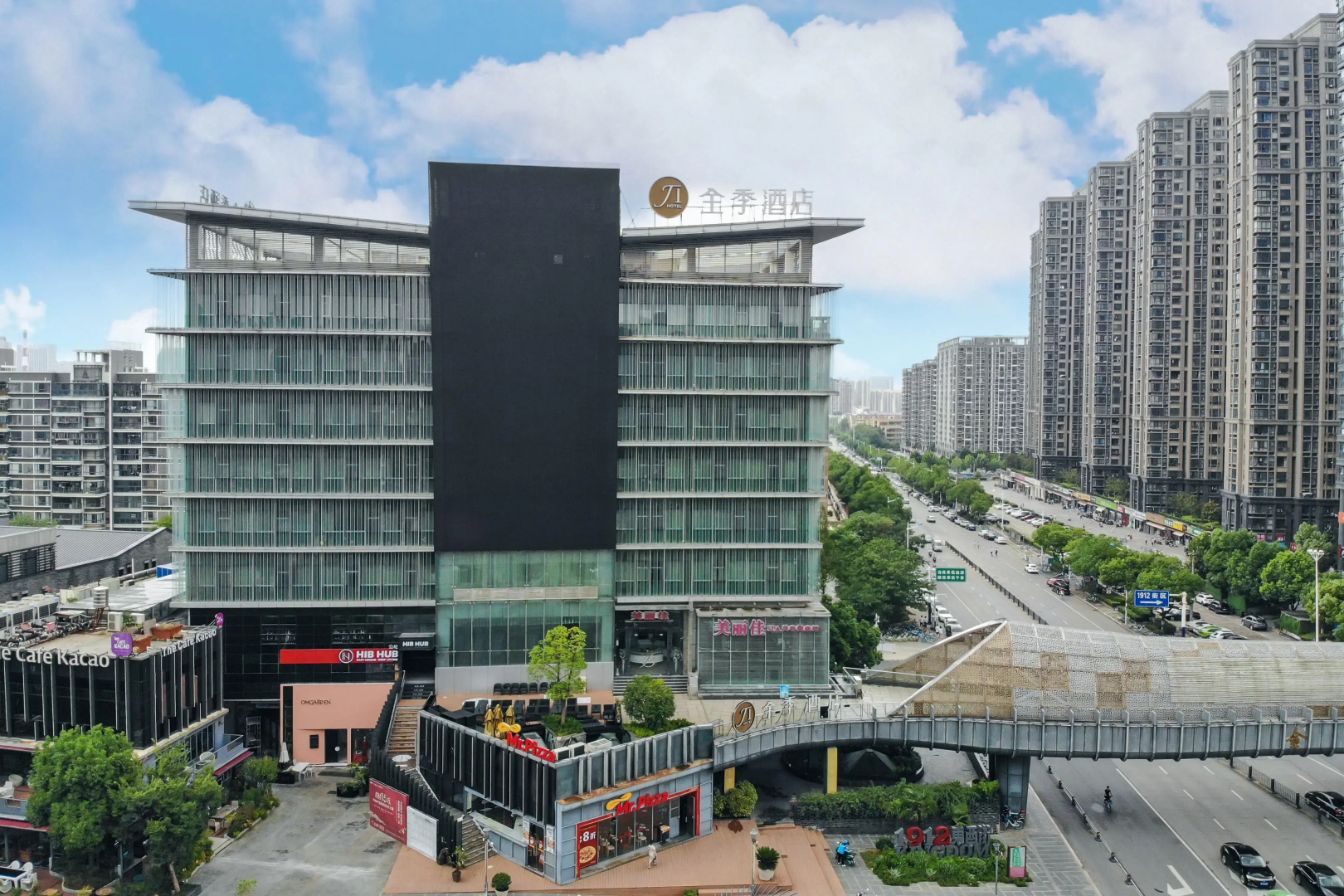 Ji Hotel (Hefei 1912 Bar Street)