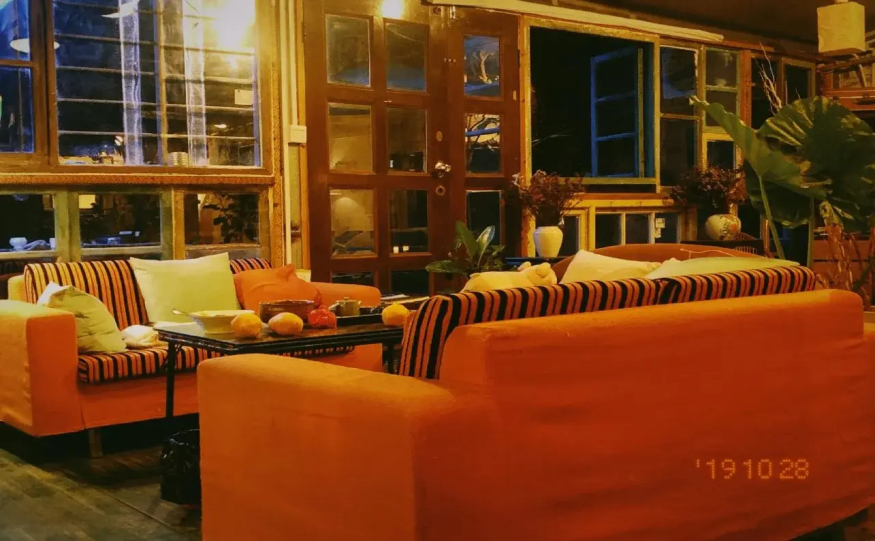 Xiamen Backpacker Village Hostel