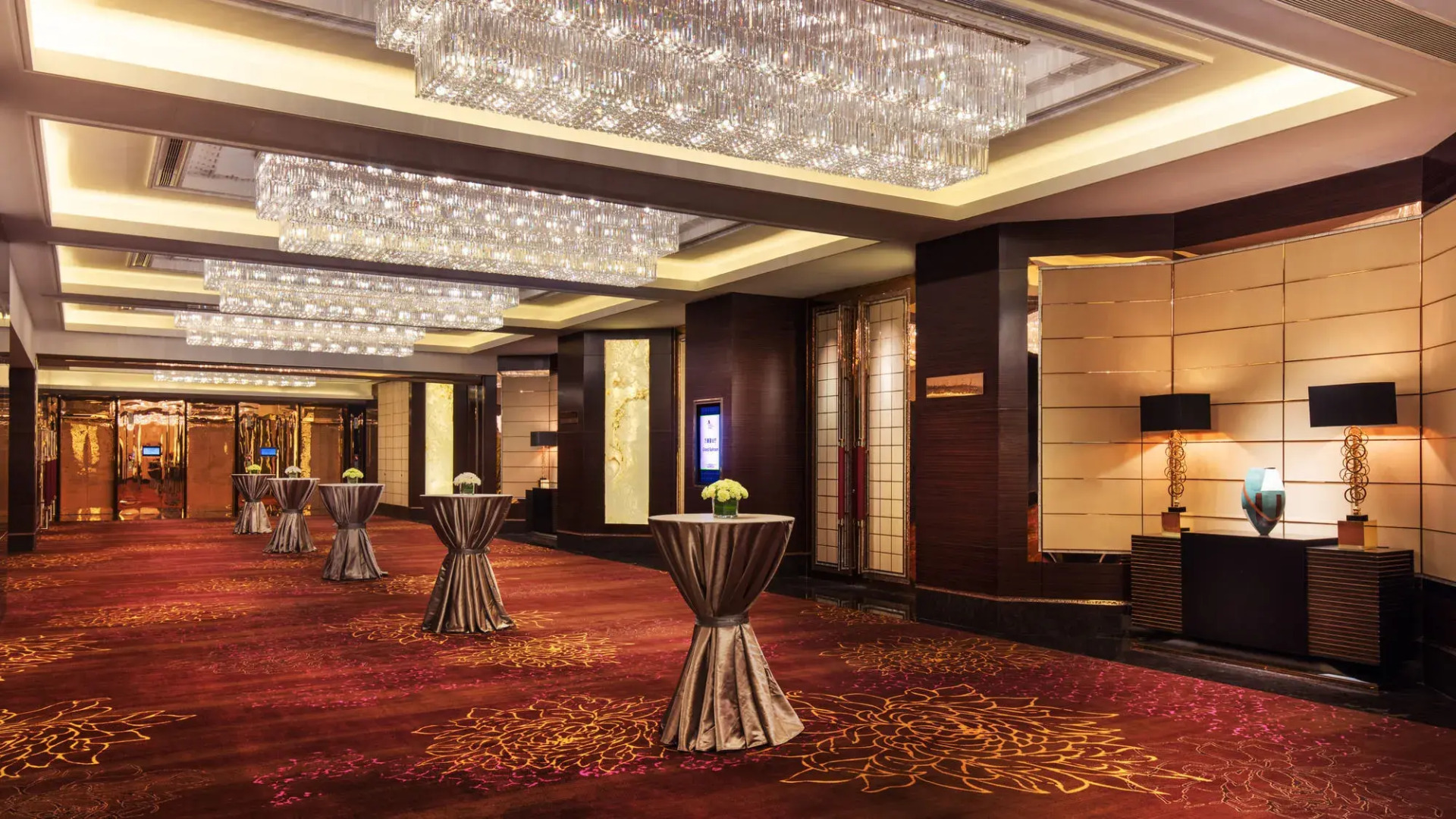 Changzhou Marriott Hotel